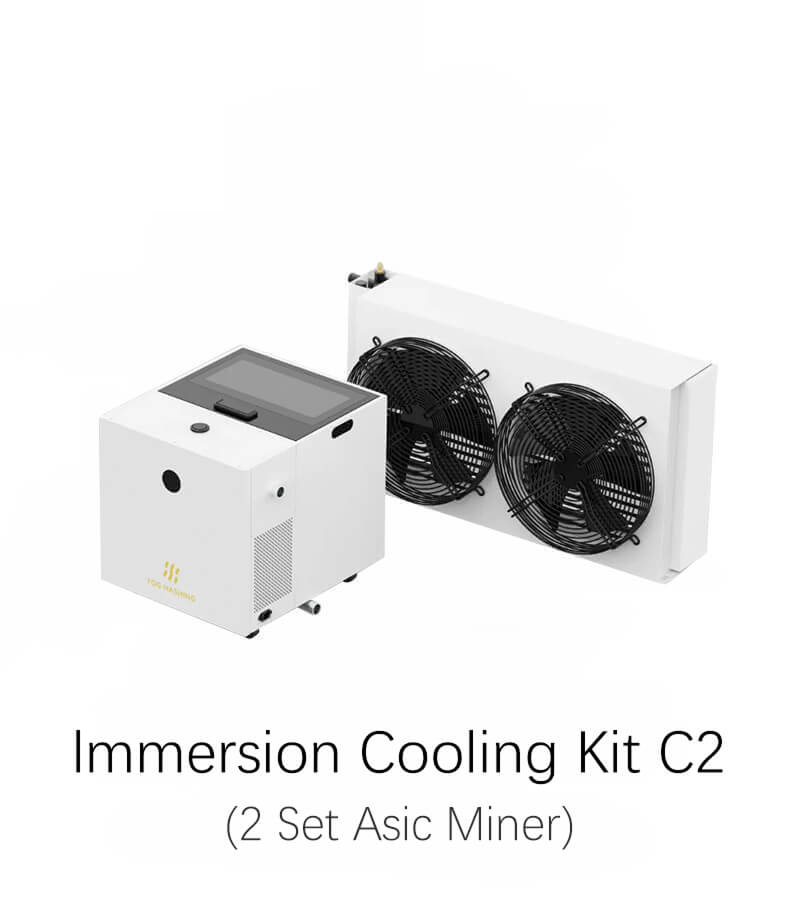 Immersion Cooling Kit C2 12kW For Asic Miners Home Office Mining